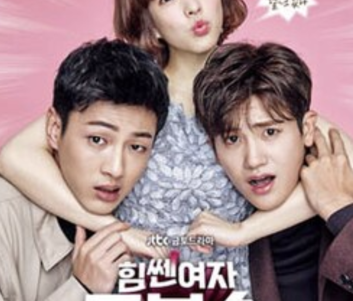 Dorama